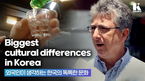 한국과 중국의 선물문화 차이